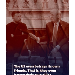 The US even betrays its own friends. That is, they even betray their own allies