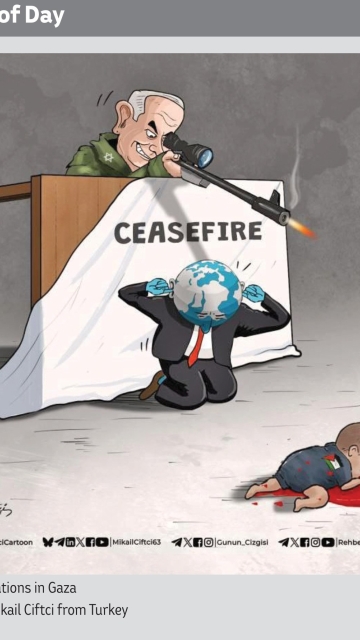 Ceasefire Violations in palestine!