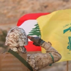 هدف حزب الله لبنان؛ جلوگیری از نفوذ رژیم صهیونیستی