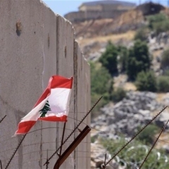 «Нейтрализация Ливана»