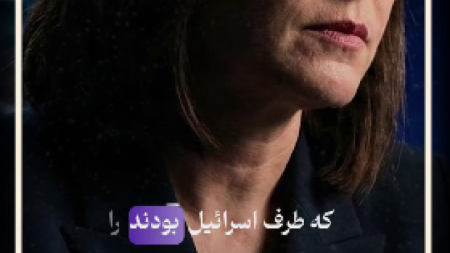 وقتی روایت شکست می‌خورد