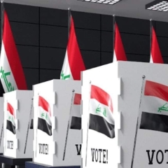 Ирак на пути формирования нового правительства