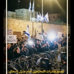 كوميديا سوداء