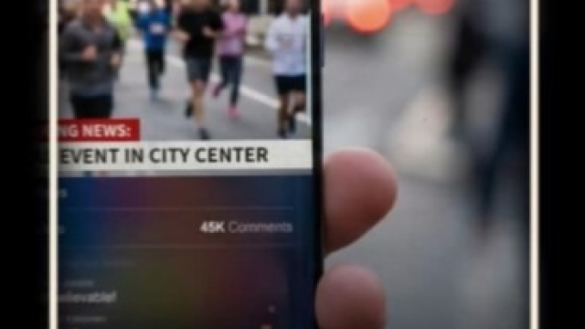 المدينة تحت السيطرة