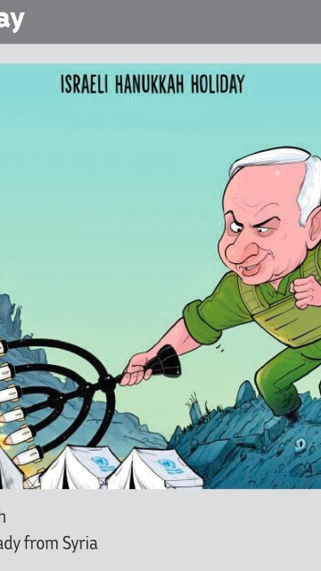  Netanyahu’s Hanukkah!