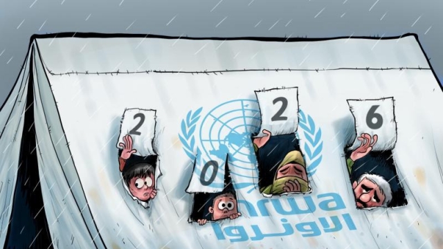 Gaza... A new year in the camps