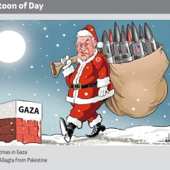  Christmas in Gaza!