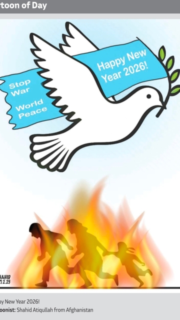  Happy New Year 2026!