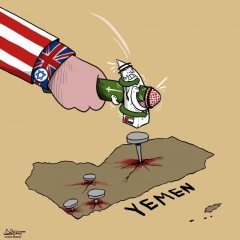 Saudi-Emirati war in Yemen