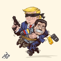 Venezuela Is Being Stolen