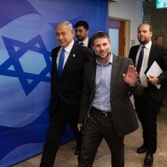 Israel on the Verge of Failing a National Financial Review: A Threat to Citizens' Bank Accounts