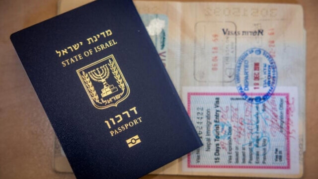 نزيف الكفاءات البشرية