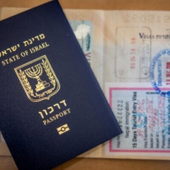 דימום ההון האנושי