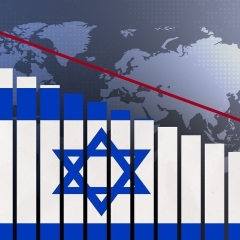 بدهی عمومی رژیم صهیونیستی به ۱۲۰ درصد تولید ناخالص داخلی رسید