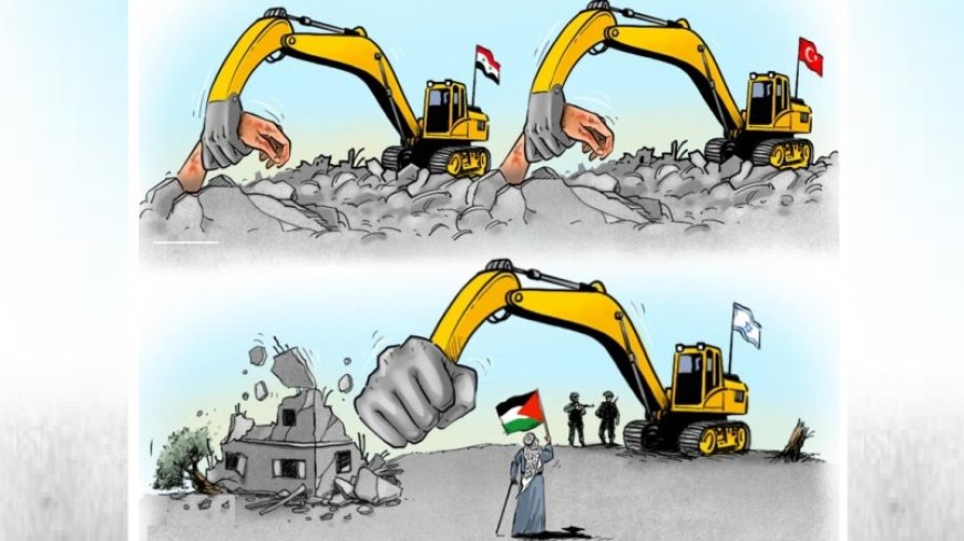 Help for Palestine vs.