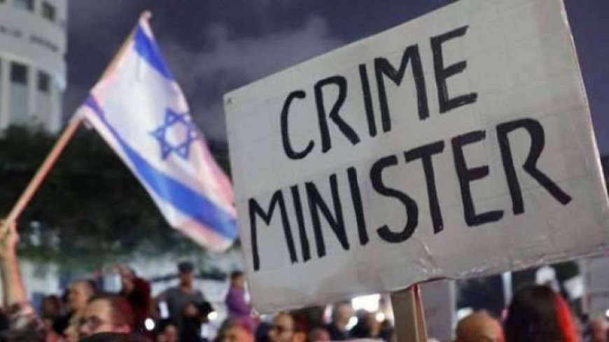 Israel: around 250,000 protest against judicial reform