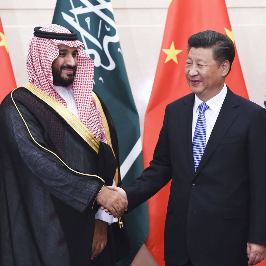 Saudi Arabia's relations with China: Strategic, or tactical?