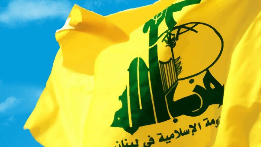 Statement by Lebanese Hezbollah on the occasion of International Al-Quds Day