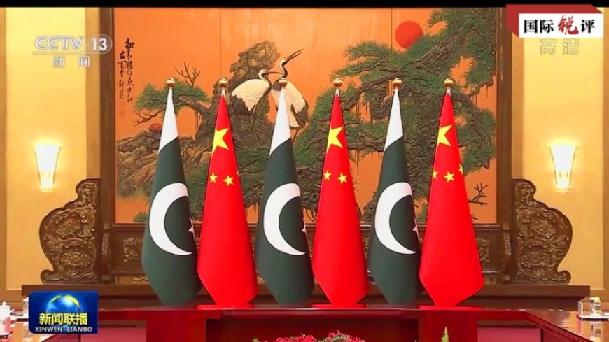 China-Pakistan: fourth strategic dialogue between two countries