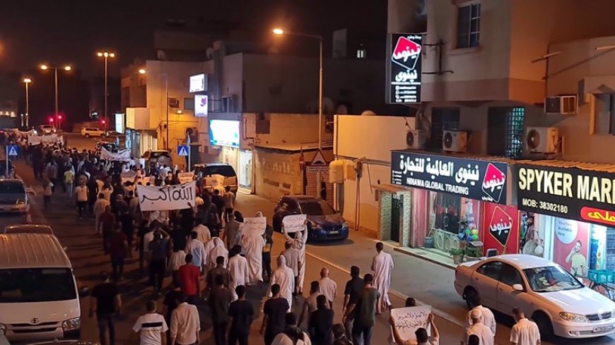 Bahrain: protests against the arrest of the famous Shiite cleric