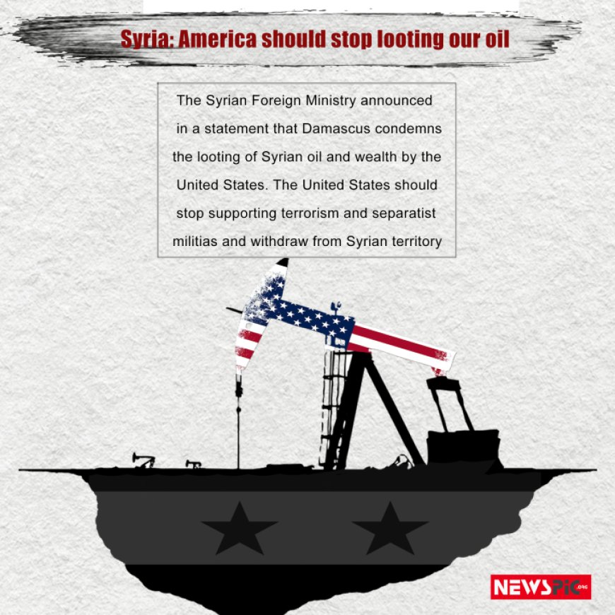 AMERICA SHOULD STOP LOOTING OUR OIL