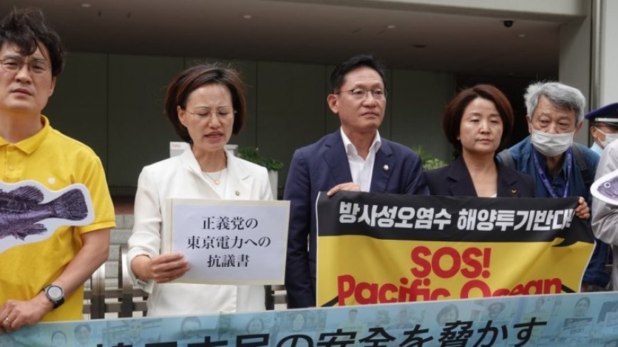 South Korea, opposition leader on hunger strike against 'radioactive water' Fukushima