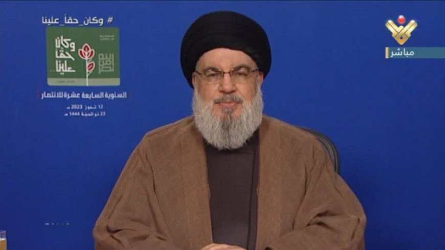 Nasrallah: Israel behind the desecration of the Holy Quran