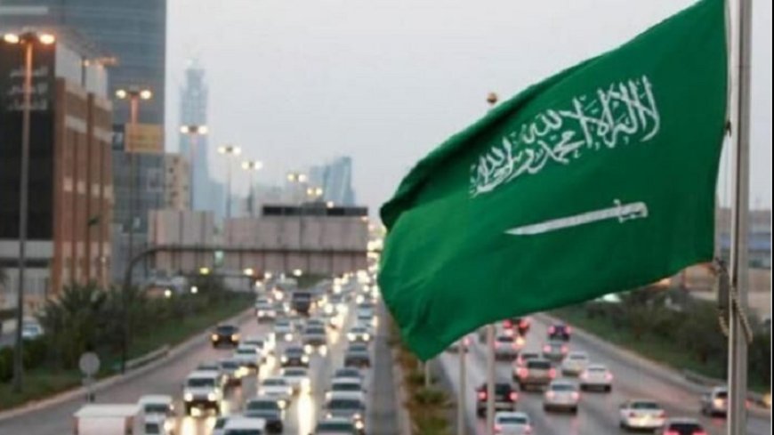 Saudi Arabia condemns insult to Muslim values