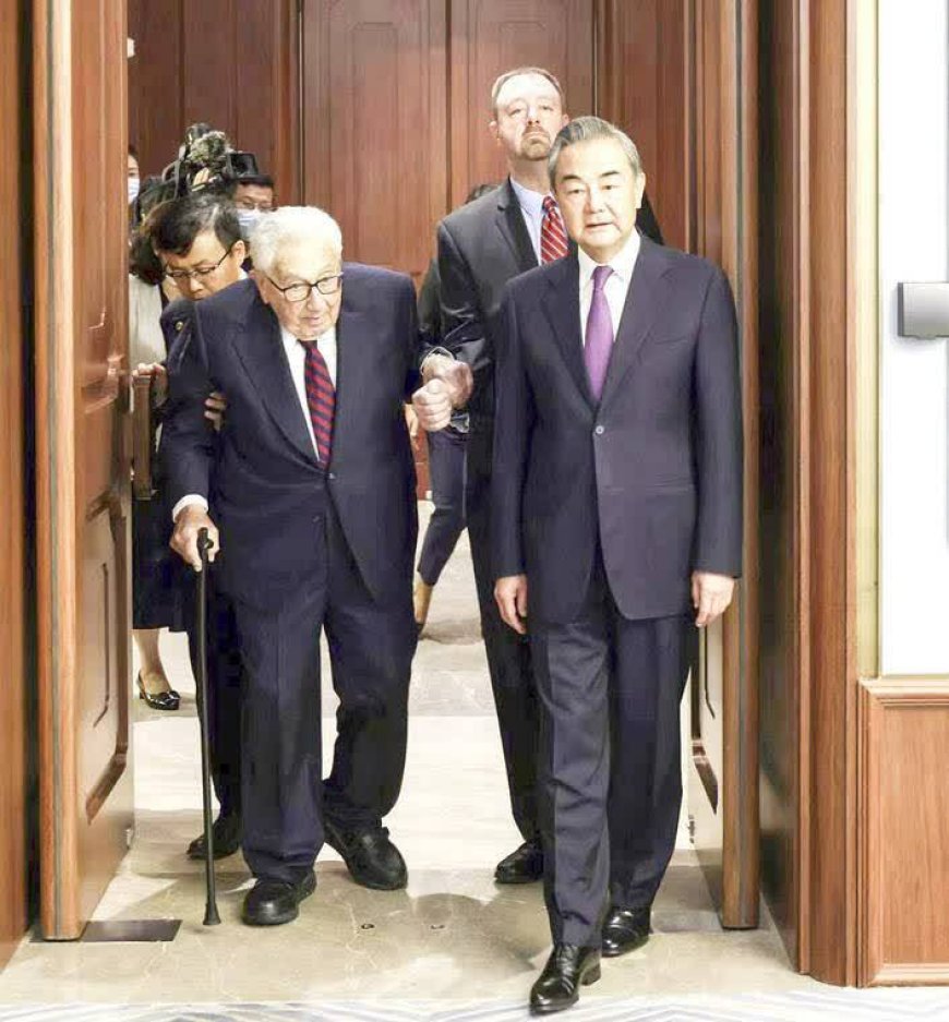 Henry Kissinger's Diplomatic Visit to Beijing: Perspectives on the Evolving Dynamics of Sino-American Relations