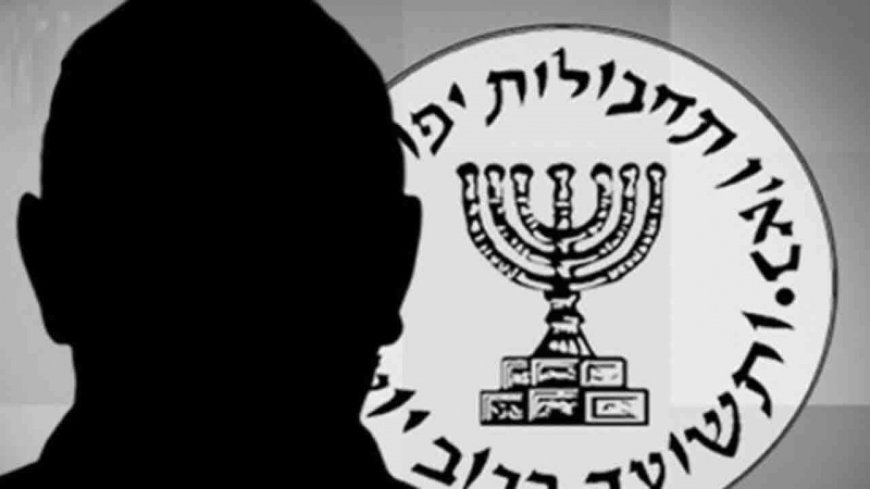 Former Mossad Director: Netanyahu's Cabinet Destroys Israel's Dreams