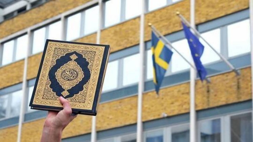 Condemnation of insulting the Quran by members of the Organization of the Islamic Conference
