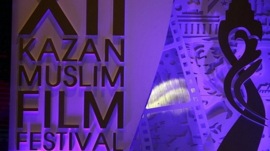 Russian Minister of Culture: Islamic Cinema Unites Many People from Different Countries