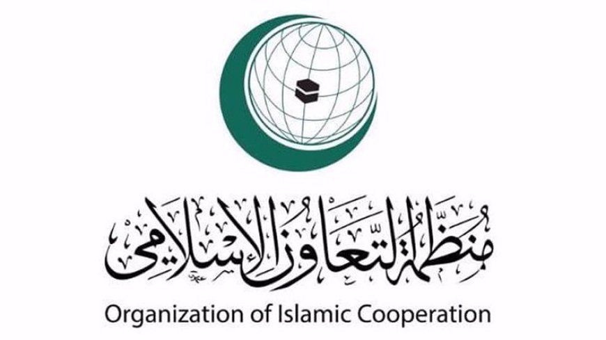 The OIC condemns the increase in sabotage against al-Aqsa Mosque