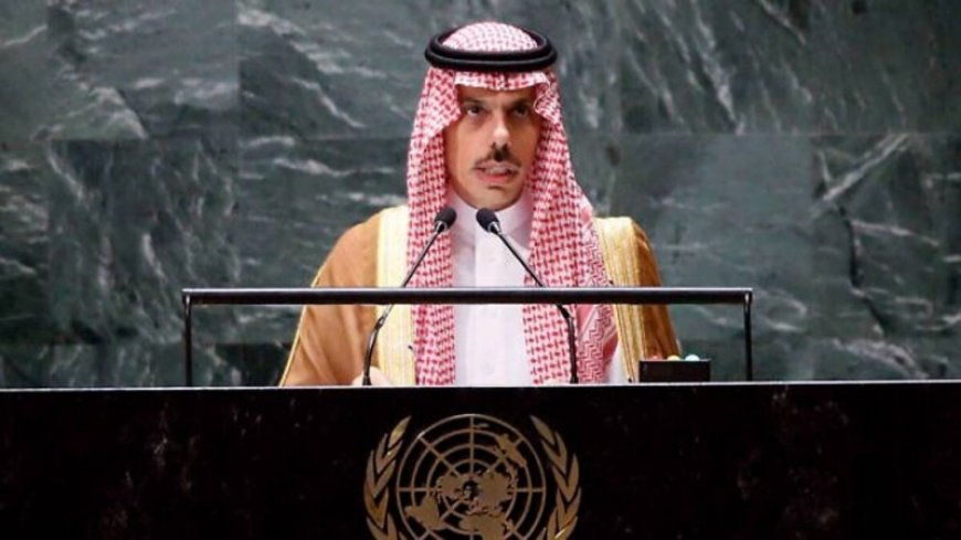 Saudi Arabia at the UN, yes to the creation of an independent Palestinian state