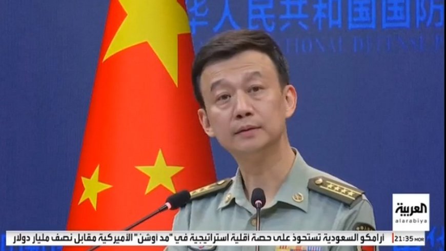 China strongly opposes US actions