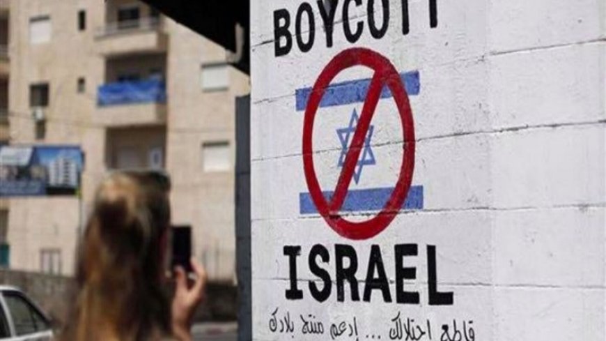 Boycott of Israeli goods in Turkey