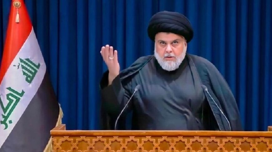 Muqtada Sadr's message to Iran and Arab countries - it is necessary to break the blockade of Gaza