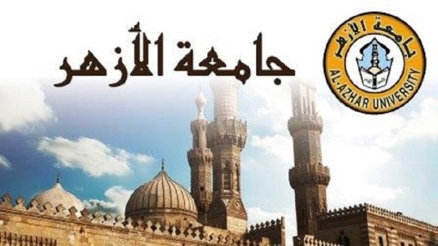 Al Azhar called on Muslims to confront the Zionist enemy