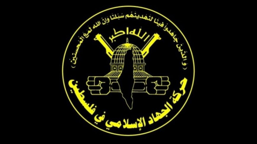 Islamic Jihad: The positions of Arab and Islamic countries are weak