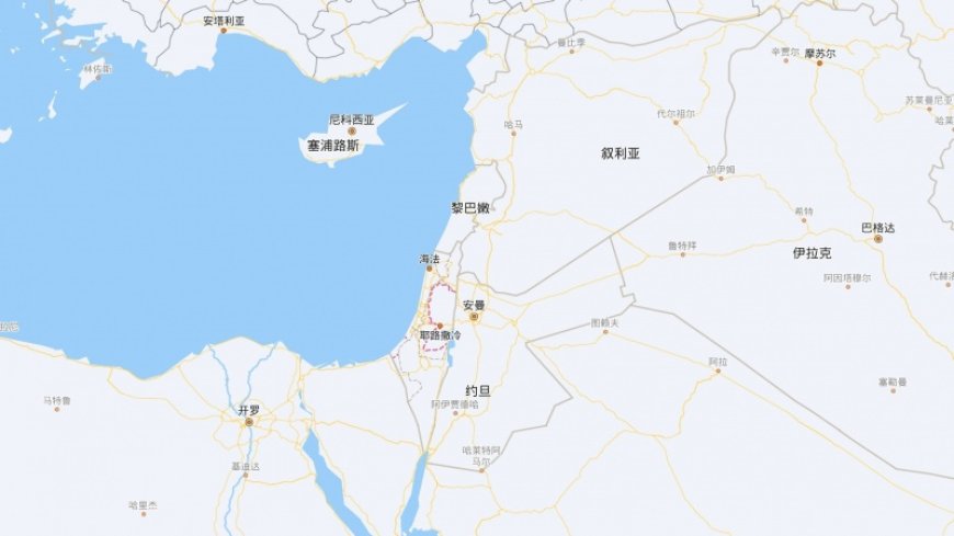 Israel's name removed from China's online world map
