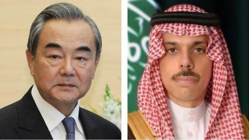 Saudi and Chinese Foreign Ministers Establish Telephone Contact to Discuss Gaza