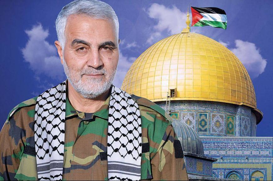 General Soleimani: Who Was the Mastermind Behind Hamas' Military Victory Against Israel?