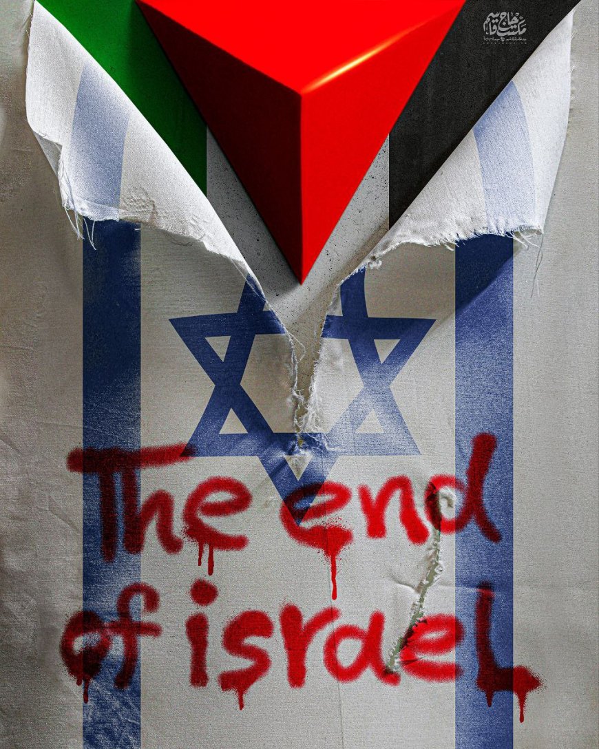 The End Of Israel...