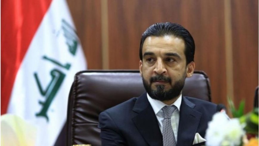 Dismissal of the Speaker of the Iraqi Parliament