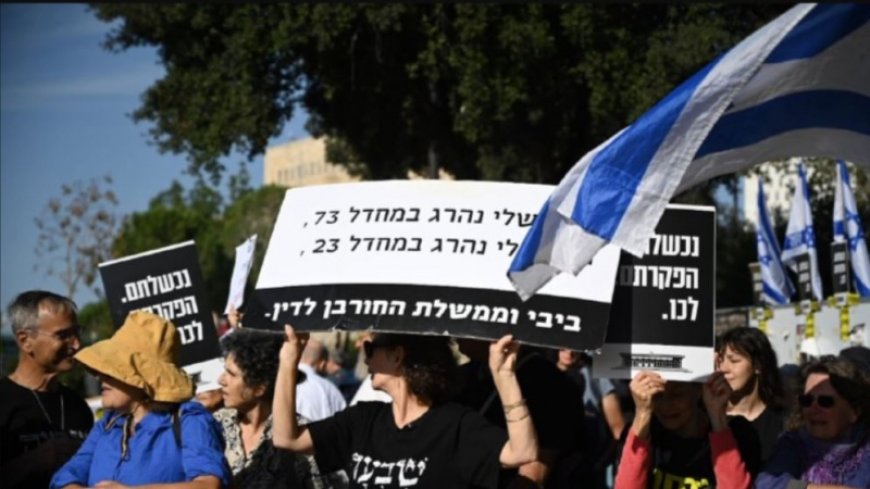 Demonstrations in front of the Knesset; Zionist protesters demand Netanyahu's resignation
