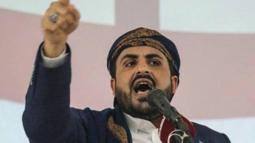 Ansarullah: If America continues its blackmail, the Red Sea will be a scene of tensions