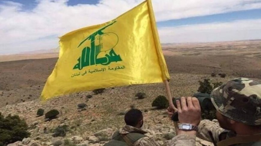 Israeli military center attacked by Hezbollah