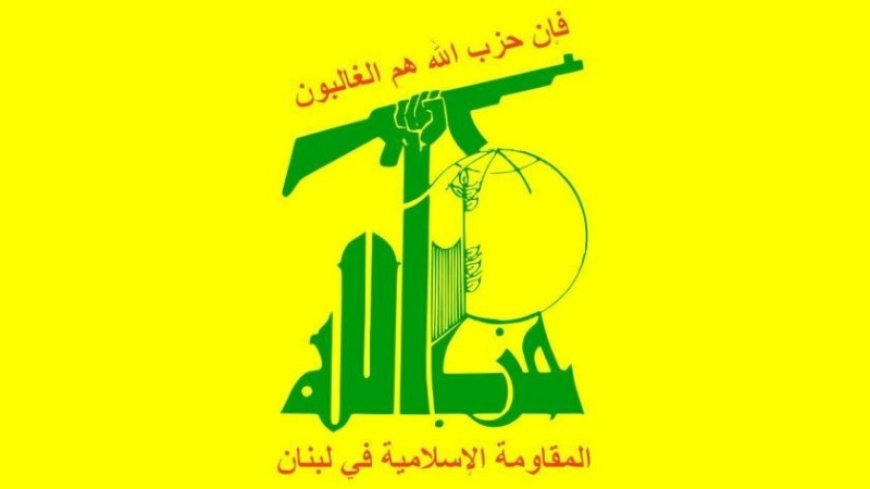 Hezbollah: Assassination of al-Aruri will cause dangerous change in war