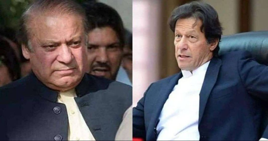 Sharif vs. Khan: A Battle for Pakistan's Future