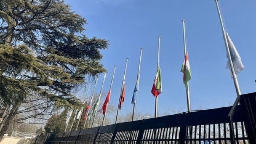 Flags of Shanghai member countries were lowered to half-mast in memory of the Kerman martyrs